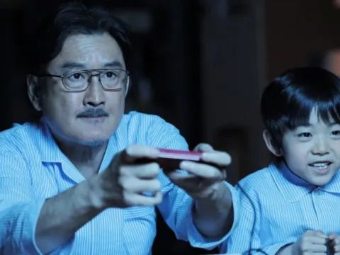 Brave Father Online – Our Story of Final Fantasy XIV Streaming: Watch & Stream via Crunchyroll