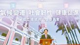 執政接地氣 才能破除意識形態迷障 - 政治要聞