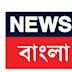 News18 Bangla