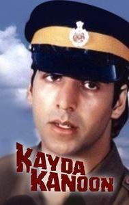 Kayda Kanoon