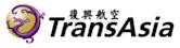 TransAsia Airways