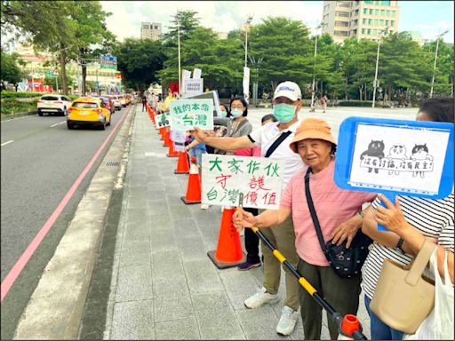 民團號召全民 到立院反惡法