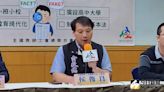 賴政府520上台！全教總提3大修法建議：返還公教年資補償金