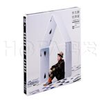 星外星正版專輯 李克勤:紙牌屋(CD)唱片 2013全新廣東EP