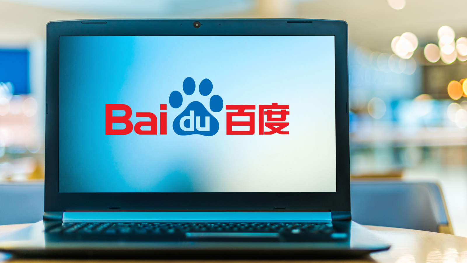 Baidu Stock Analysis: It's Surprisingly Cheap to Bet on China's ChatGPT