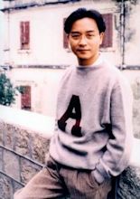 Leslie Cheung