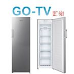 [GO-TV] Whirlpool惠而浦 190L 風冷無霜直立式冷凍櫃(WUFZ656AS) 限區配送