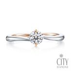 【City Diamond 引雅】『蜜月』30分鑽石雙色K金戒指