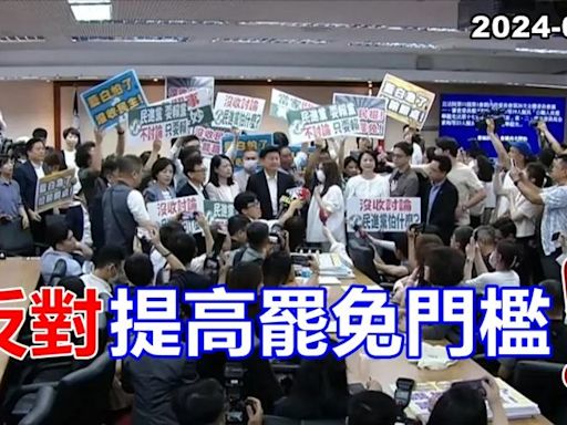 列兩大理由 黃暐瀚罕見明確表態：我反對提高罷免門檻！