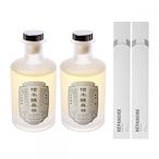 hoi! 台灣茶香氛 精油擴香220ml-檜木醺森林(2入組) (H014297028)