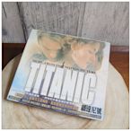 二手CD Titanic 鐵達尼號 電影原聲帶 紙盒版 [玩泥巴]