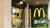 麥當勞在歐盟敗訴 失去“巨無霸”部分商標註冊