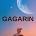 Gagarin