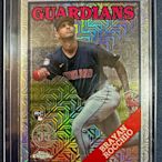 2023 Topps Update BRAYAN ROCCHIO Guardians rc Chrome 1988 Silver Mojo T88CU-19