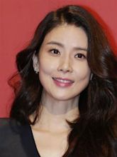 Lee Bo-young