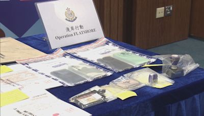 警方於六月中至今破222宗騙案 涉款近3.7億元