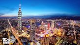 2024全球最佳城市出爐！亞洲3城市擠進前十 台灣名次大躍升