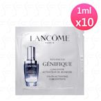 LANCOME蘭蔻 超未來肌因賦活露1ml*10