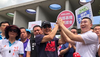 馬英九挺謝國樑文宣遭改！國民黨基隆黨部今提告 民團：打壓言論自由