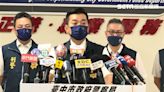 快訊／前台中刑大隊長變博弈集團內鬼「財產來源不明」裁定收押禁見