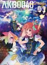 AKB0048 Next Stage