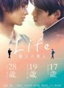 Life: Love on the Line