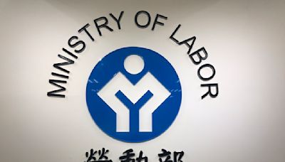 首次最低工資諮詢會議 勞動部：預計6月召開