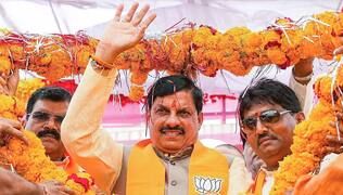 WATCH: Madhya Pradesh CM Mohan Yadav Visits Baba Baidyanath Dham In Jharkhand, Offers Prayers Deoghar