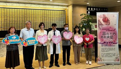 高雄長庚協助652人大愛器捐 追思音樂會滿滿感動 - 自由健康網