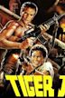 Tiger Joe (film)