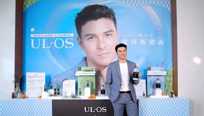 日本大塚製藥男人系健膚專家 UL．OS正式登台 鳳小岳擔任品牌代言人