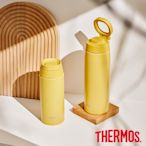 THERMOS膳魔師 真空保溫杯750ml(JOO-750-Y)潛水艇黃