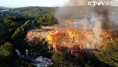 影／苗栗西山垃圾場火海空拍畫面曝 直升機也來支援滅火