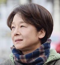 Yūko Tanaka