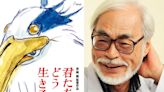 ¿Cómo vives? | Se revela la duración de la última película de Hayao Miyazaki