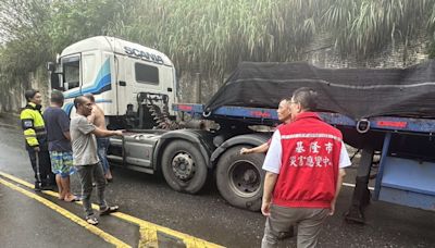 午後大雷雨致七堵區涵洞積水 基隆市長謝國樑現場視察 | 蕃新聞