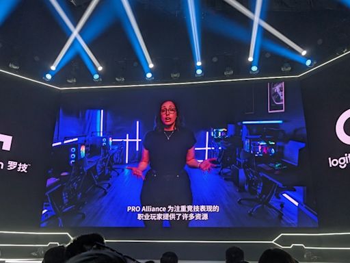 出遠門｜羅技年度新品 2024 Logitech G logi PLAY 職業系列電競滑鼠與新鍵盤系列公開- 電獺少女：女孩的科技日常-App、科技酷品、生活與美食