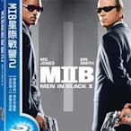 (全新未拆封)MIB星際戰警2 Men In Black II 藍光BD(得利公司貨)