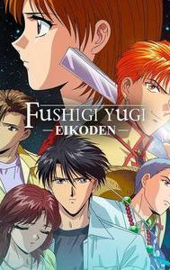 Fushigi Yugi Eikoden