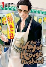 VIZ | The Official Website for The Way of the Househusband