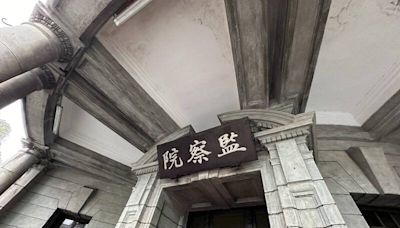 綠推廢除考、監院！前高層張雅屏向藍營喊話 不能放棄「五權憲法」立場