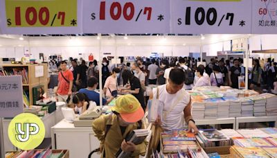 Hong Kong Book Fair eyes more visitors from Greater Bay Area