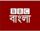 BBC Bangla