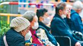 Concern over decline in elderly happiness