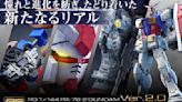 【模型】RG《機動戰士鋼彈》 RX-78-2 鋼彈 Ver.2.0 公開宣傳影片 骨架與可動型大幅進化