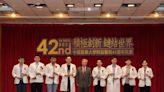 中國附醫42週年院慶 盼讓世界看見台灣創新醫療亮點