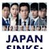 JAPAN SINKS: People of Hope