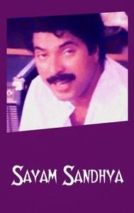 Sayam Sandhya