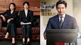 Good Partner with Jang Na Ra and Nam Ji Hyun garners highest viewership in its timeslot; The Auditors achieves personal best