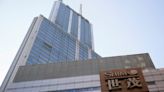 China's Shimao faces liquidation suit over failure to pay $202 million loan